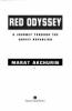 Red_odyssey
