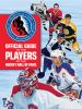 Official_guide_to_the_players_of_the_Hockey_Hall_of_Fame