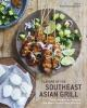Flavors_of_the_Southeast_Asian_grill