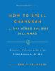 How_to_spell_Chanukah