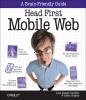 Head_first_mobile_web
