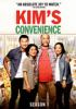 Kim_s_convenience