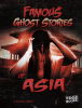 Famous_ghost_stories_of_Asia