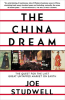 The_China_Dream