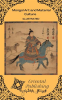 Mongol_Art_and_Material_Culture