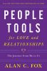 People_tools_for_love_and_relationships