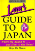Lover_s_Guide_to_Japan