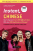 Instant_Chinese