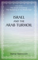 Israel_And_The_Arab_Turmoil