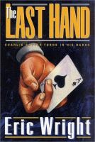The_last_hand