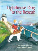 Lighthouse_dog_to_the_rescue